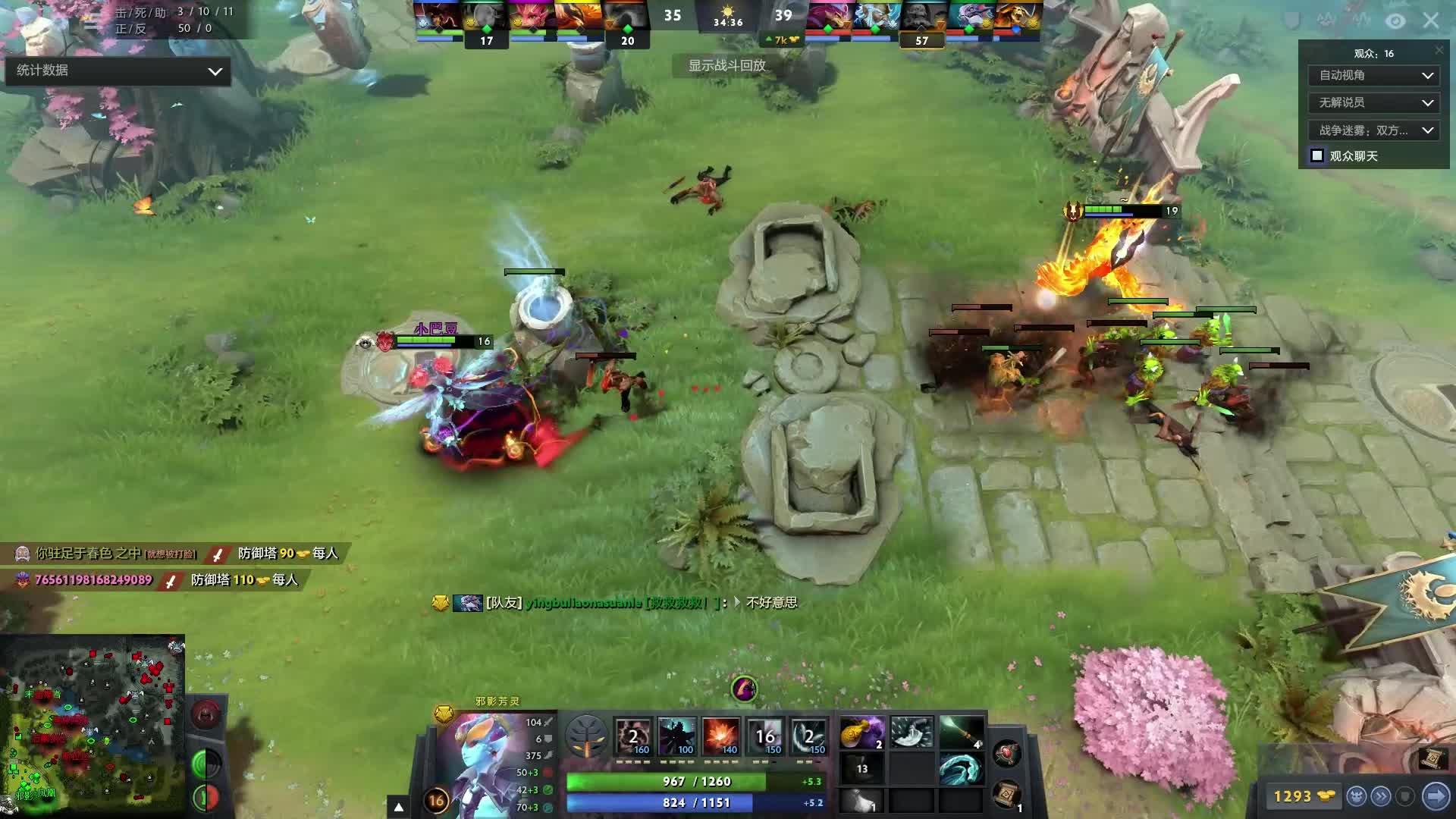 让它更适合 让它更适合