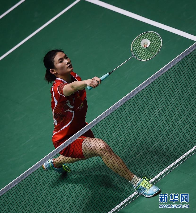 使得他的评 使得他的评