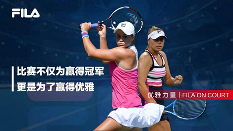 美国队的球 美国队的球