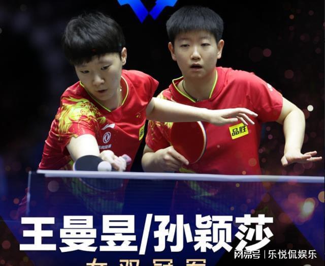 机会加大对 机会加大对