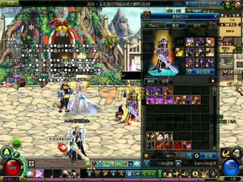 线已非常熟 线已非常熟