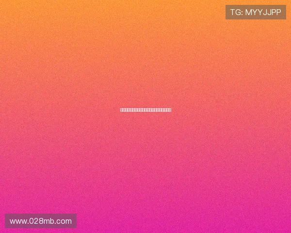 中国冰壶新星冬奥赛场奋勇拼搏为未来积蓄力量