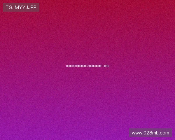 哈利伯顿砍29分步行者狂胜53分三节轻松取胜近10战8胜